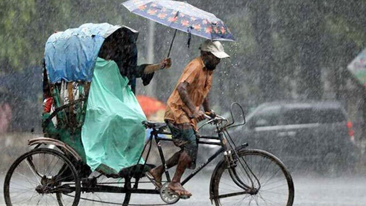বৃষ্টি হতে পারে যেসব অঞ্চলে