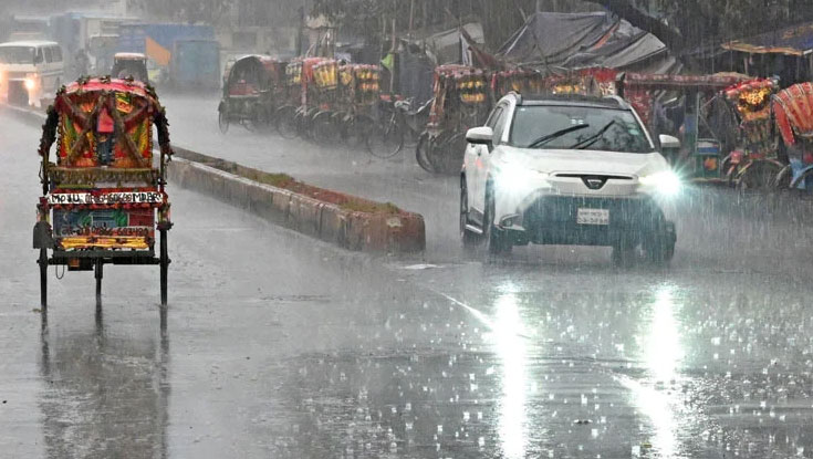বৃষ্টি নিয়ে আবহাওয়া অফিসের নতুন বার্তা