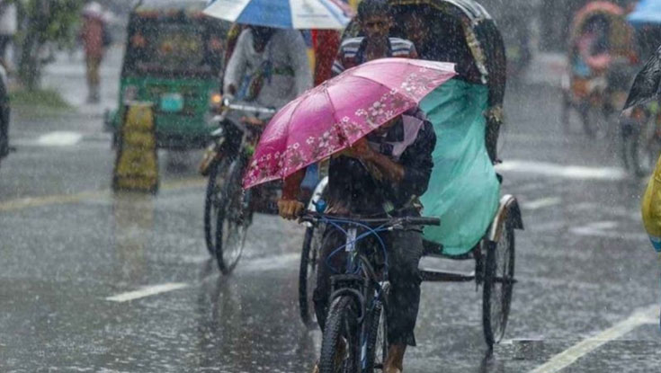 বৃষ্টি নিয়ে সুখবর