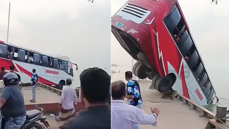 ফেরিতে ওঠার সময় বাস উল্টে নদীতে, বহু হতাহতের শঙ্কা