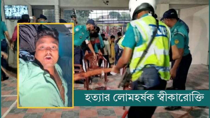 ‘বলেছিলাম এক মিনিট করে হলেও কথা বলেন, এরপর আস্তে আস্তে ভুলে যাইয়েন’