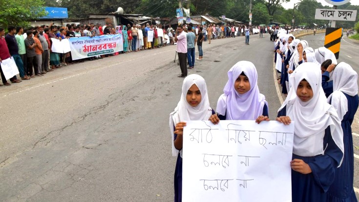 রাজশাহীতে খেলার মাঠে মার্কেট নির্মাণ