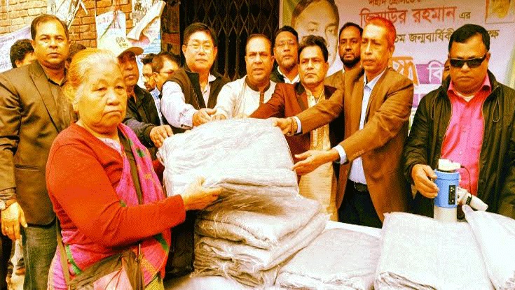 জিয়াউর রহমানের জন্মবার্ষিকী উপলক্ষ্যে শীতবস্ত্র বিতরণ জিয়াউর রহমানের জন্মবার্ষিকী উপলক্ষ্যে শীতবস্ত্র বিতরণ