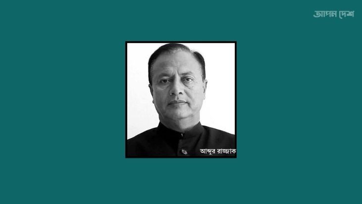 সিলেটে আ.লীগ নেতার মরদেহ উদ্ধার সিলেটে আ.লীগ নেতার মরদেহ উদ্ধার