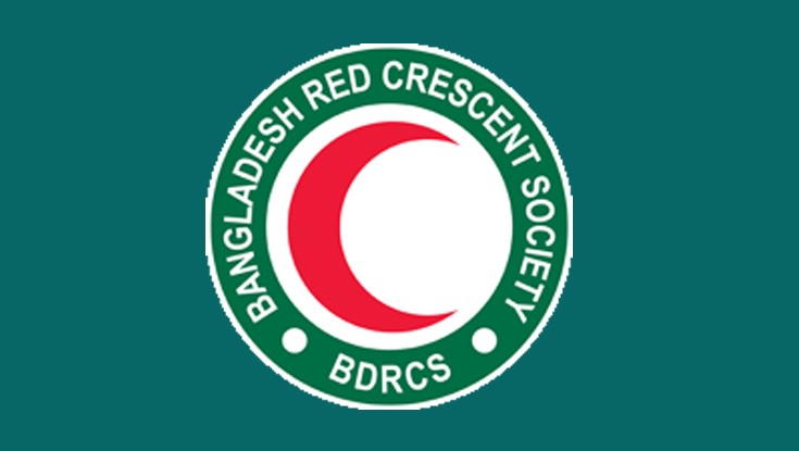 রেড ক্রিসেন্টে চাকরির সুযোগ