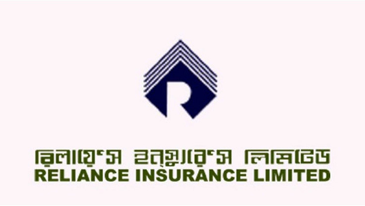 রিল্যায়েন্স ইন্স্যুরেন্সের বোর্ড সভার তারিখ ঘোষণা