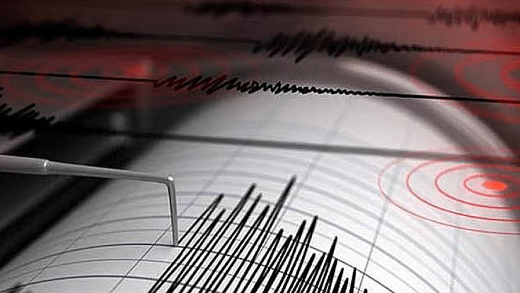 ৪.১ মাত্রার ভূমিকম্প, উৎপত্তিস্থল কোথায়?