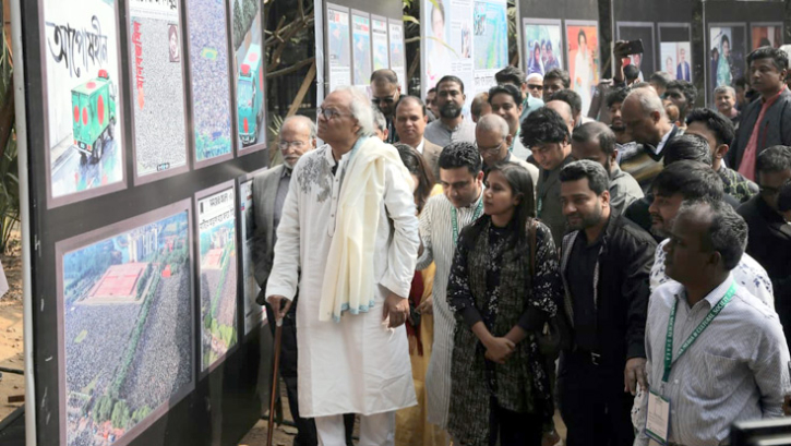 ‘খালেদা জিয়া ছিলেন বলেই দেশের সার্বভৌমত্ব সুরক্ষিত ছিল’ 