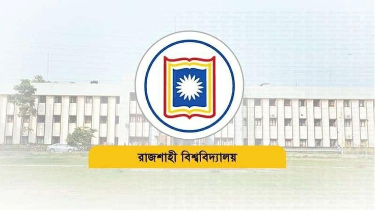 রাবিতে সাড়ে তিন হাজার কোটি টাকার উন্নয়ন প্রকল্প 