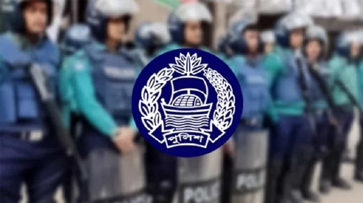 পুলিশের এসআই নিয়োগ আবেদন শুরু ৫ অক্টোবর পুলিশের এসআই নিয়োগ আবেদন শুরু ৫ অক্টোবর
