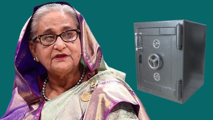 শেখ হাসিনার পূবালী ব্যাংকের গোপন লকার জব্দ শেখ হাসিনার পূবালী ব্যাংকের গোপন লকার জব্দ
