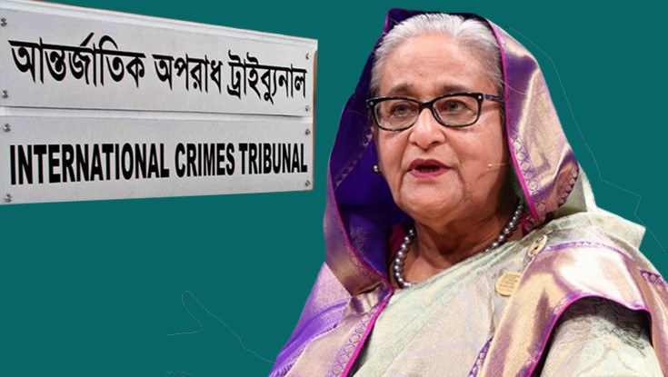 শেখ হাসিনার বিরুদ্ধে সাক্ষ্যগ্রহণ আজ, সরাসরি সম্প্রচার শেখ হাসিনার বিরুদ্ধে সাক্ষ্যগ্রহণ আজ, সরাসরি সম্প্রচার
