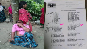 প্রবাসীর স্ত্রীর সঙ্গে আপত্তিকর অবস্থায় বিএনপি নেতা আটক, বাধলেন গাছে 