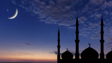 এ বছর রমজান কত দিনের, কত ঘণ্টার