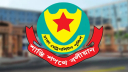 রাজধানীর বিভিন্ন স্থানে সভা-সমাবেশ নিষিদ্ধ