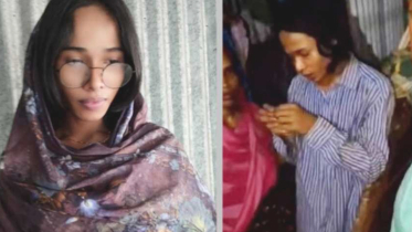 প্রেমের পর বিয়ে, দেড় মাস সংসার করে বুঝলেন নববধূ ‘পুরুষ’