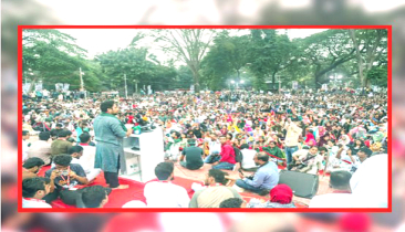 কেমন হবে এনসিপির রাজনৈতিক ভবিষ্যৎ?