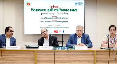 দ্রুত সেবার ক্ষেত্রে সবার আগে জনগণ: ভূমি উপদেষ্টা