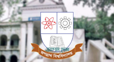 ভূমিকম্প আতঙ্কে জবিতে ২৭ নভেম্বর পর্যন্ত ক্লাস পরীক্ষা বন্ধ