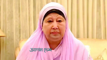 তিনটি আসন থেকে নির্বাচন করবেন খালেদা জিয়া