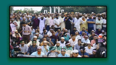 সারাদেশে শিক্ষকদের কর্মবিরতি ঘোষণা