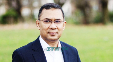 জরুরি বৈঠক ডেকেছেন তারেক রহমান