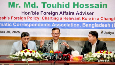 ‘তারেক রহমান ফিরতে চাইলে ট্রাভেল পাস দেবে সরকার’ ‘তারেক রহমান ফিরতে চাইলে ট্রাভেল পাস দেবে সরকার’