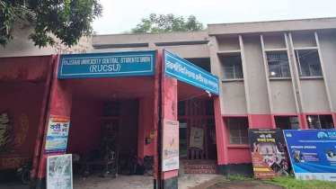 রাকসু নির্বাচন: শেষ মুহূর্তের প্রস্তুতি চলছে, তিন স্তরের নিরাপত্তা