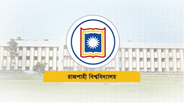 রাবির ‘এ’ ইউনিটের ভর্তির বিষয় পছন্দক্রম প্রক্রিয়া শুরু ২৬ মে