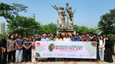 খুবিতে উদযাপিত হলো বাংলাদেশ মার্কেটিং ডে