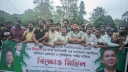কুয়েট শিক্ষার্থীর উপর হামলার প্রতিবাদে রাবি ছাত্রদলের বিক্ষোভ