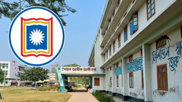 ১৭ দিনের ছুটিতে রাবি, হল বন্ধের সিদ্ধান্তে শিক্ষার্থীদের ক্ষোভ