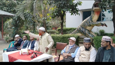 ন্যায়ভিত্তিক সমাজ-জনকল্যাণই রাজনীতির লক্ষ্য: জাহাঙ্গীর আলম ন্যায়ভিত্তিক সমাজ-জনকল্যাণই রাজনীতির লক্ষ্য: জাহাঙ্গীর আলম