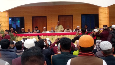 গাজীপুর-৩ আসনে ভোটকেন্দ্র প্রতিনিধি সম্মেলন, সুষ্ঠু নির্বাচনের প্রস্তুতি জোরদার গাজীপুর-৩ আসনে ভোটকেন্দ্র প্রতিনিধি সম্মেলন, সুষ্ঠু নির্বাচনের প্রস্তুতি জোরদার