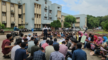 রাবি ফোকলোর বিভাগের সংস্কারের দাবিতে ফের বিক্ষোভ