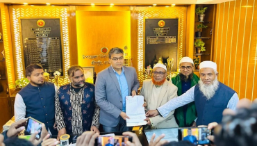 গাজীপুর-৩ আসনে জামায়াত প্রার্থী ড. জাহাঙ্গীর আলমের মনোনয়নপত্র জমা গাজীপুর-৩ আসনে জামায়াত প্রার্থী ড. জাহাঙ্গীর আলমের মনোনয়নপত্র জমা