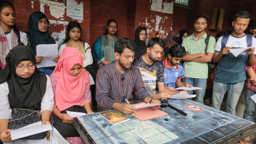 রাকসু নির্বাচনে গেমস অ্যান্ড স্পোর্টস সেক্রেটারি পদে লড়বেন বিজয় 