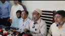 রাকসু নির্বাচনের মনোনয়ন ফরম উত্তোলনের সময়সীমা বৃদ্ধি