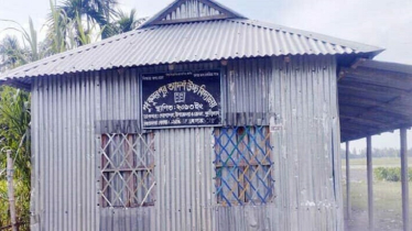কুড়িগ্রামে তিন স্কুলের একজনও পাস করেনি!