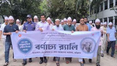 কুড়িগ্রামে নানা আয়োজনে আন্তর্জাতিক প্রবীন দিবস উদযাপন