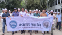 কুড়িগ্রামে নানা আয়োজনে আন্তর্জাতিক প্রবীন দিবস উদযাপন