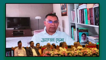 কারও দলীয় স্বার্থ বাস্তবায়ন করা এ সরকারের কাজ নয়: তারেক রহমান