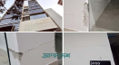 ভূমিকম্পে সচিবালয়ে নতুন ভবনের বিভিন্ন স্থানে ফাটল