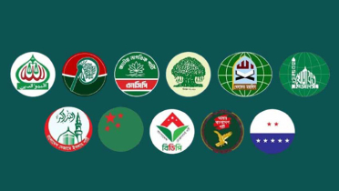 ১১ দলের আসন সমঝোতা চূড়ান্ত, ঘোষণা বিকেলে