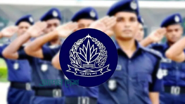 পদোন্নতি পেয়ে ইন্সপেক্টর হলেন ২৭৩ এসআই পদোন্নতি পেয়ে ইন্সপেক্টর হলেন ২৭৩ এসআই