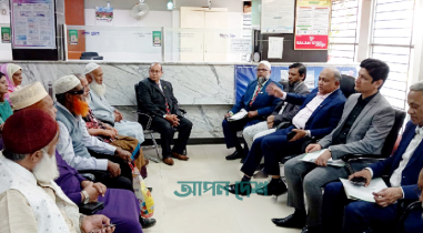 ফার্স্ট সিকিউরিটি ইসলামী ব্যাংকের প্রশাসকের সঙ্গে গ্রাহকদের মতবিনিময়