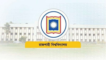 রাবির ইতিহাসের নিয়োগ বোর্ড বাতিল চেয়ে উপাচার্যের কাছে লিখিত অভিযোগ