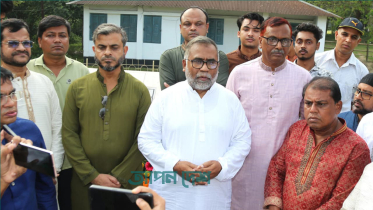 বিভক্ত জনগোষ্ঠী দিয়ে রাষ্ট্রের কল্যাণ সম্ভব নয়: ইবি ভিসি বিভক্ত জনগোষ্ঠী দিয়ে রাষ্ট্রের কল্যাণ সম্ভব নয়: ইবি ভিসি