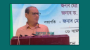 শিক্ষকদের ১০ম গ্রেডে আনার যুক্তি নেই: গণশিক্ষা উপদেষ্টা