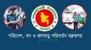 শব্দদূষণে ট্রাফিক পুলিশকে জরিমানা করার ক্ষমতা দিয়ে বিধিমালা জারি
